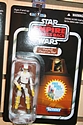 Star Wars: The Vintage Collection 2010: (Twin Pod) Cloud Car Pilot