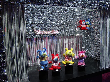Mattel - The Sing-a-ma-Jigs!