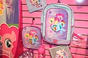 Hasbro - My Little Pony