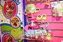 Hasbro - Littlest Pet Shop