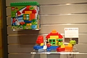 #5931 - My First Lego Duplo Set, $14.99 (January 2011)