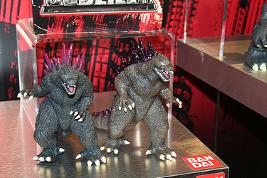Toy Fair 2012 - Bandai Godzilla