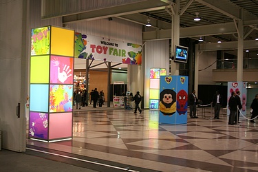 Toy Fair 2012