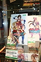 Kotobukiya