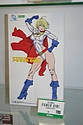 Kotobukiya