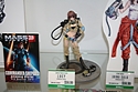 Kotobukiya