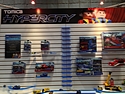 Tomy - Tomica Hypercity