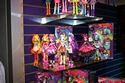 Hasbro - My Little Pony - Equestria Girls