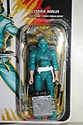 Cobra Ninja Viper