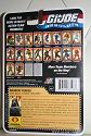 Cobra Trooper, Resolute Series Cobra Trooper, Resolute Series