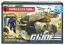 G.I. Joe: Pursuit of Cobra - HISS Tank with HISS Driver