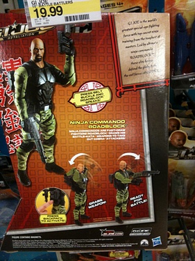 G.I. Joe - Retaliation (2012) - Roadblock