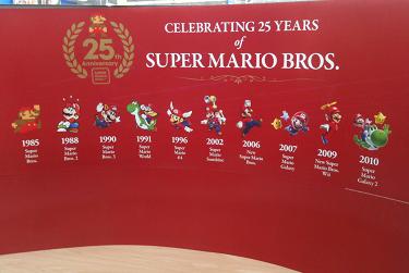 Mario - 25th Anniversary