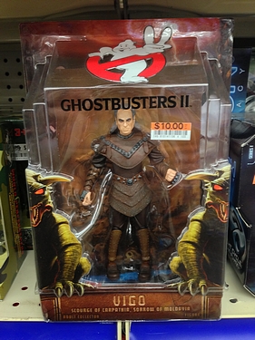 Big Lots of Vigo