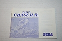 Sega Master System - Chase H.Q. 