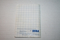 Sega Master System - Lord of The Sword
