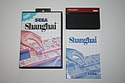 Sega Master System - Shanghai