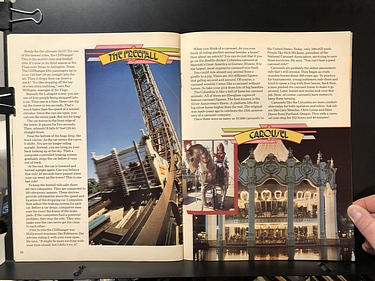 3-2-1 Contact - July/August, 1983