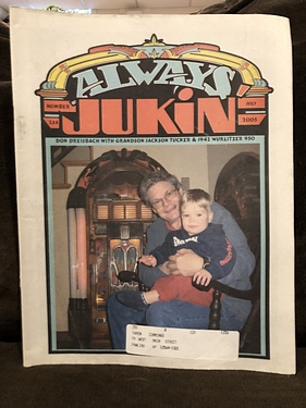Always Jukin' - July, 2005