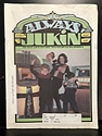 Always Jukin': August, 2005
