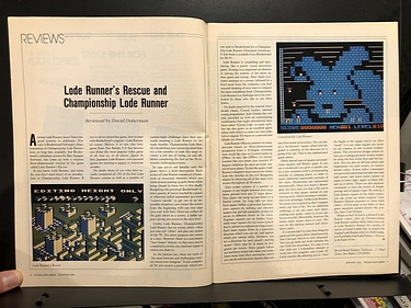 Atari - Explorer - Winter, 1986