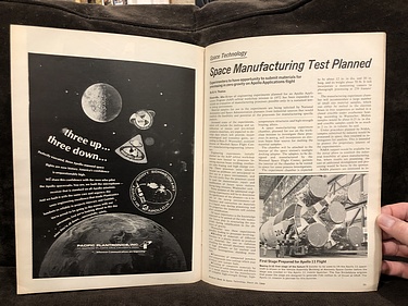 March 24, 1969
