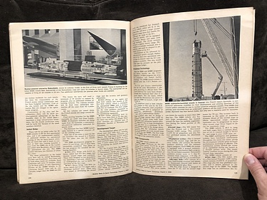 August 04, 1969