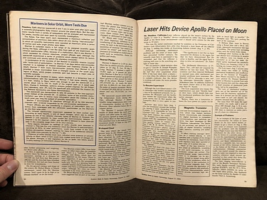 August 11, 1969