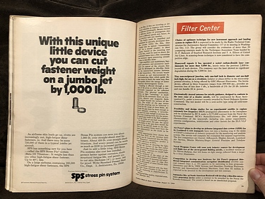 August 11, 1969