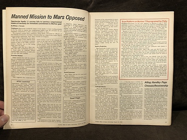 August 18, 1969