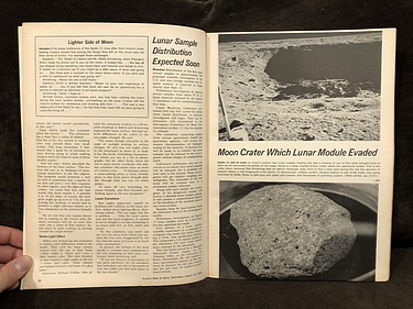 August 18, 1969