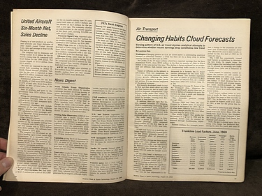 August 18, 1969