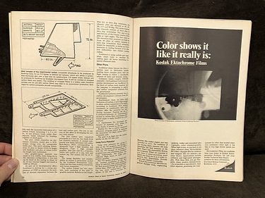 August 18, 1969