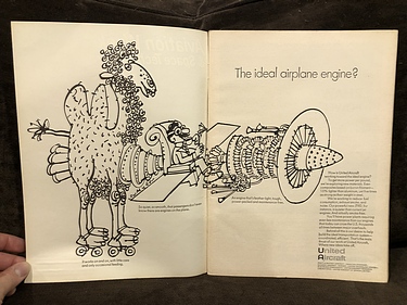 August 18, 1969