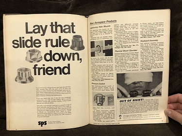 August 18, 1969