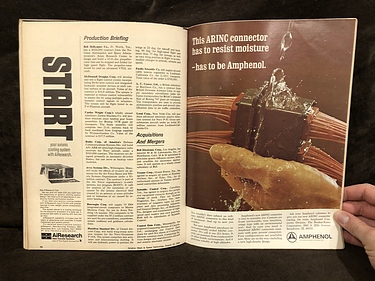August 18, 1969
