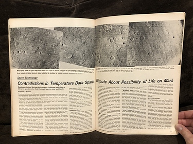 August 18, 1969
