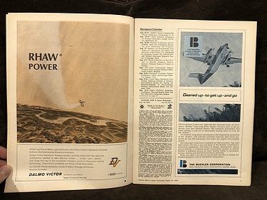 August 18, 1969