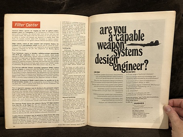 August 18, 1969