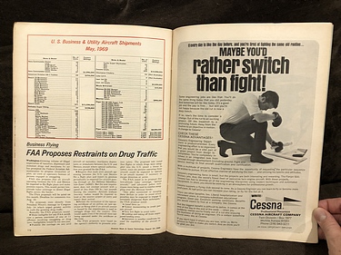 August 18, 1969