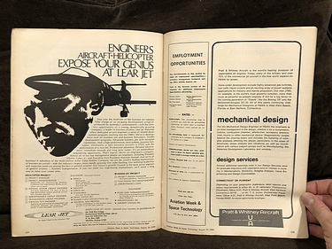 August 18, 1969