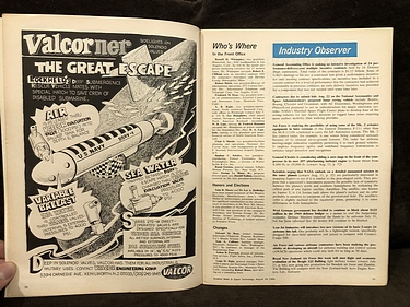 August 18, 1969