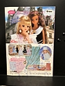 Jenny Catalog, Japan - March 1987