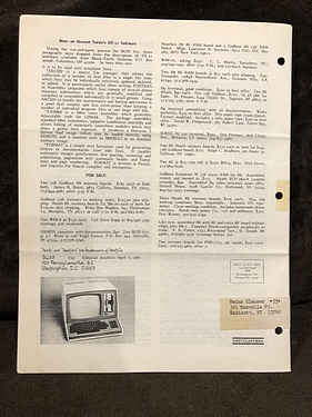 April 7th, 1980