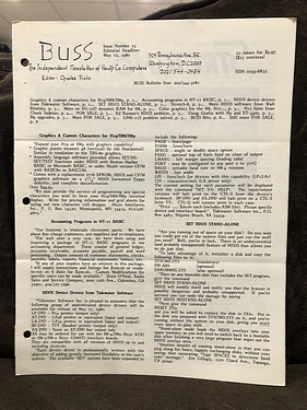 May 12th, 1980