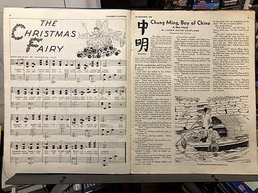 December, 1945