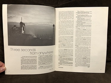 August, 1985