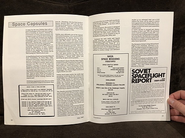 July, 1987