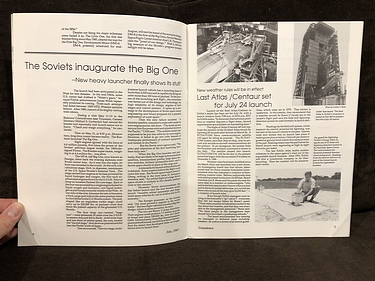 July, 1987