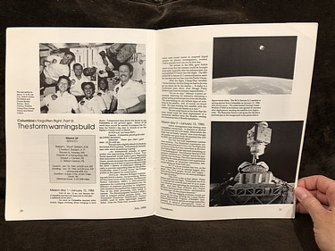 July, 1988